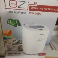 مینی واش و کتونی شور تز