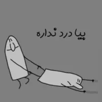 میکروبلیدینگ ابرو با تخفیف ویژه