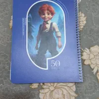 دفتر|لوازم التحریر|اهواز, کمپلو شمالی|دیوار