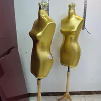 رگال مانکن و چوبکار