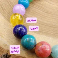 دستبند سحرآمیز احجار الشفا|بدلیجات|مشهد, زیبا شهر|دیوار