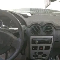 ال90