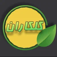 پخش سبزیجات پاک کرده|خوردنی و آشامیدنی|تهران, آهنگ|دیوار