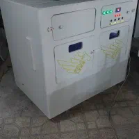 سایلنت باکس ماینر فولدر