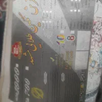 تعدادی محدود فرش نگین طلایی مشهد|فرش|کرمانشاه, |دیوار