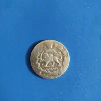 سکه قدیمی نقره|کلکسیون سکه، تمبر، اسکناس|نقده, |دیوار