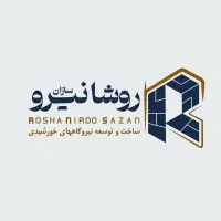 نصب سیستم خورشیدی برق خورشیدی پنل خورشیدی