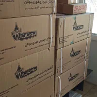 آبگرمکن دیواری بوتان 3115
