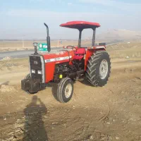 تراکتور 285