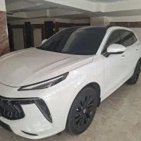 لاماری ایما