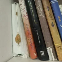 فروش کتاب|کتاب و مجله آموزشی|قم, باجک یک|دیوار