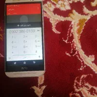 گوشی اچ تی سی فورجی
