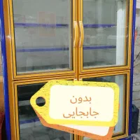 تعمیر تعمیرکار یخچال فریزر سرویس سرویسکار