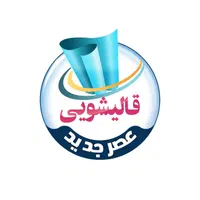 بهترین قالیشویی ومبل شویی قم