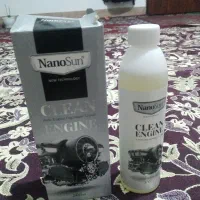 متور شویی نانوسان