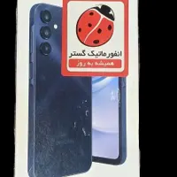 سامسونگ Galaxy A15 با حافظهٔ ۱۲۸ گیگابایت|موبایل|مشهد, وحدت|دیوار