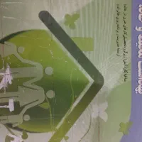 کتابب
