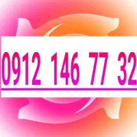 0912.146.77.32
