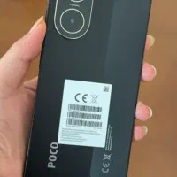 پوکوc71 ح128 ر4