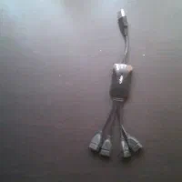 USB هاب