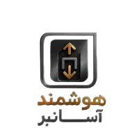 نیروی سرویس نگهداری آسانسور