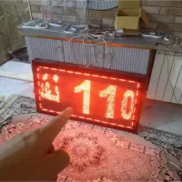 فروش تابلو روان زیر قیمت بازار