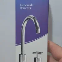 جرمگیر شیرآلات