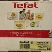 رنده برقی TEFAL مدل MB7535(کاملا نو)|خردکن، آسیاب، غذاساز|تهران, امجدیه (خاقانی)|دیوار