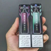 ویپ 20 هزار پاف وییک