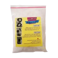 پودر چربی زدا