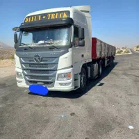 کشنده دایون