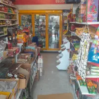 واگذاری-مغازه-سوپرمارکت-فعال