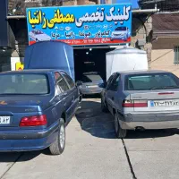 کلینیک فوق تخصصی مصطفی زانتیاوخودروهای خارجی|خدمات موتور و ماشین|زیرآب, |دیوار