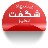 فروش ویژه لوازم خانگی دوو و اسنوا زیر قیمت شرکت