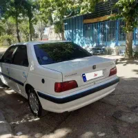 پارس دوگانه ۱۴۰۰