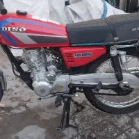 موتور 200 دینو