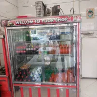 یخچال ویترینی ایستاده