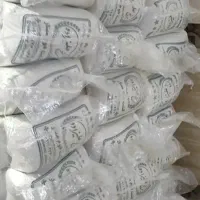برنج طارم هاشمی کشت دوم فجر شیرودی لاشه نیمدانه