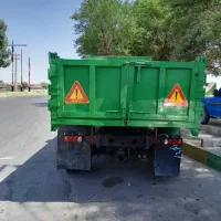 دستگاه آمیکو فروشی