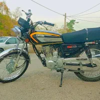 کویر ۵ دنده ۱۴۰۱