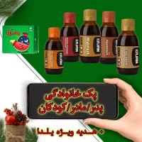 روغن های بکرو طبیعی کازان|خوردنی و آشامیدنی|بندر دیر, |دیوار