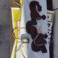 میز اداری و تابلو|دفتر کار|شیروان (خراسان), |دیوار