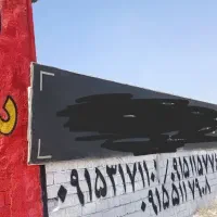 تابلو|فروشگاه و مغازه|مشهد, شهرک صنعتی توس|دیوار