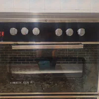 اجاق گاز (فردار)