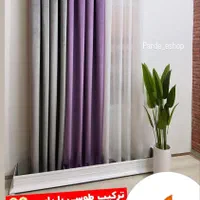 پرده مناسب مدارس و ادارات دولتی و خصوصی اشراق|پرده، رانر، رومیزی|اصفهان, شهشهان|دیوار