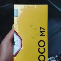 گوشی شیائومی Poco m7