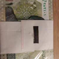 اسکناس کلکسیونی ده هزاری