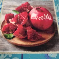 قالیچه دیوار کوب طرح یلدایی