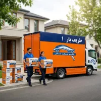 اتوبار ظریف حمل و جابجایی اثاث کشی منزل بارباربری