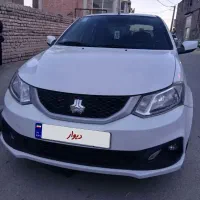 ساینا s  مشابه صفر